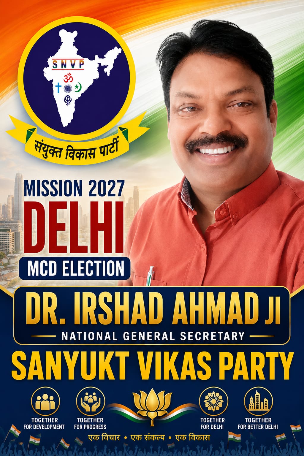sanyuktvikasparty-Poster-044