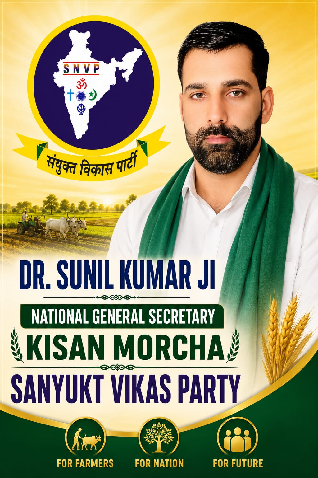 sanyuktvikasparty-Poster-045