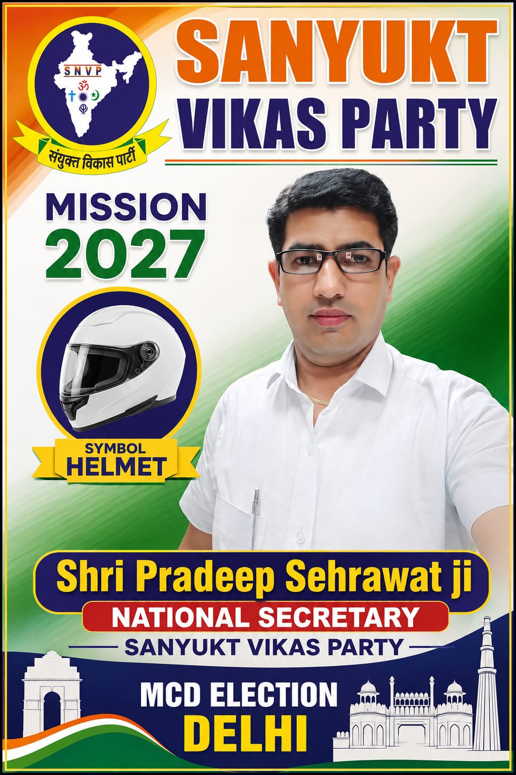 sanyuktvikasparty-Poster-053